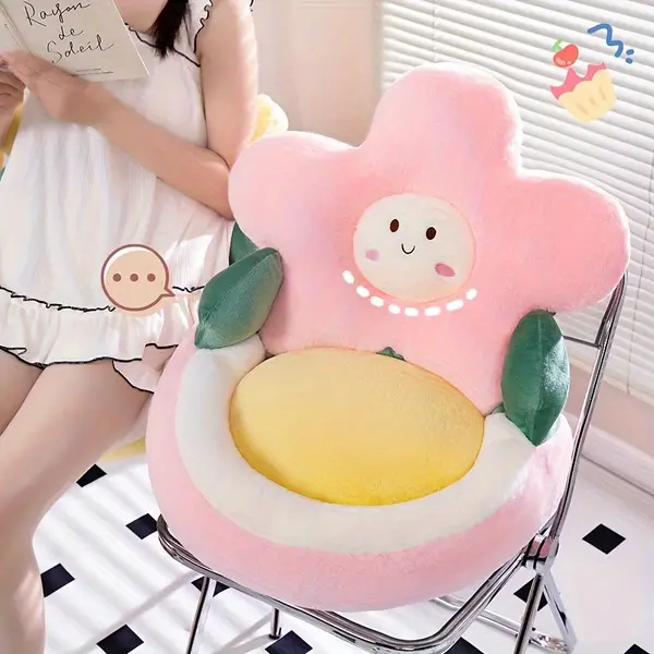 Ergonomic Smile Rabbit Flower Seat Cushion - Comfortable Polyester Fiber, Machine Washable, Lightweight Round Chair Pad for Office, Study & Gaming